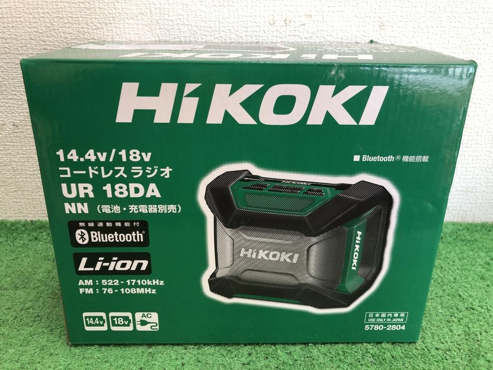 HiKOKI コードレスラジオ UR18DAの中古 未使用品 《神奈川・川崎》中古