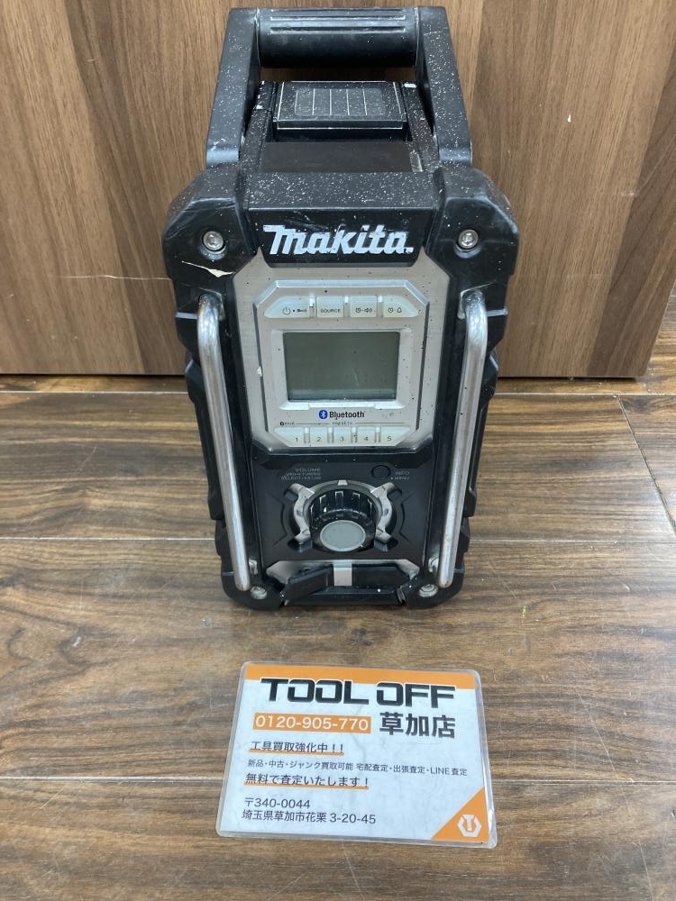 マキタ 充電式ラジオ MR106 本体のみの中古 ジャンク 《埼玉・草加