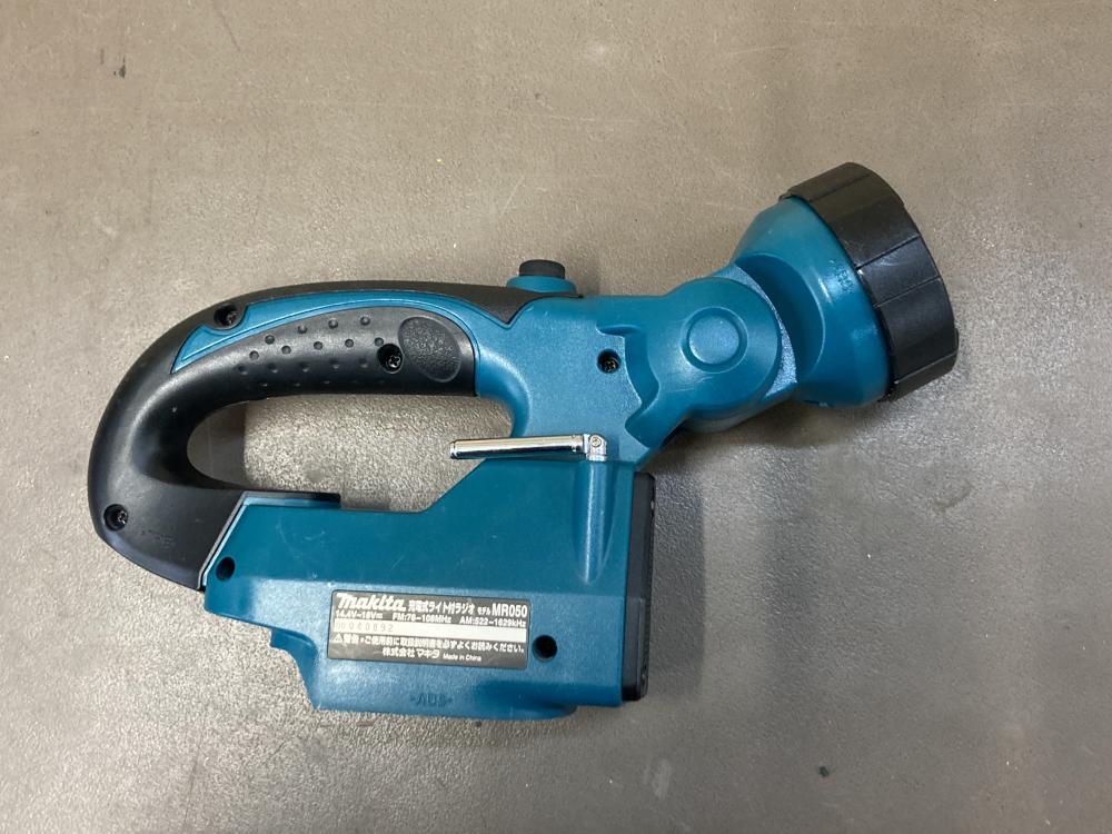マキタ 14.4V-18V充電式ライト付ラジオ MR050の中古 中古B使用感あり