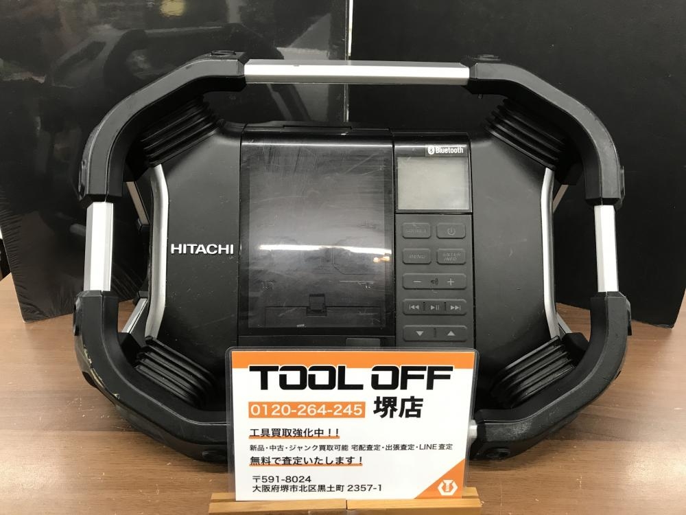 UR18DSDL コードレスラジオ　中古 日立 コードレスラジオ UR18DSDL アダプター付き 中古品 - メルカリ
