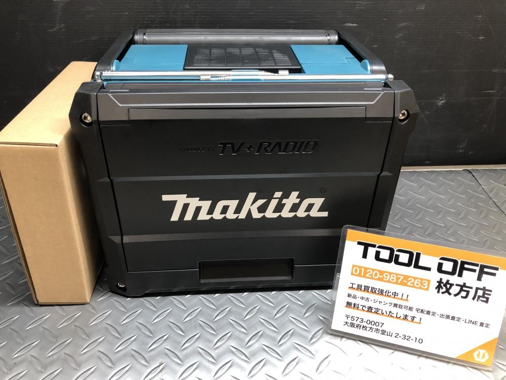 おまけ付き！マキタ充電式ラジオ付テレビ TV100+ツールバッグ 中古美品