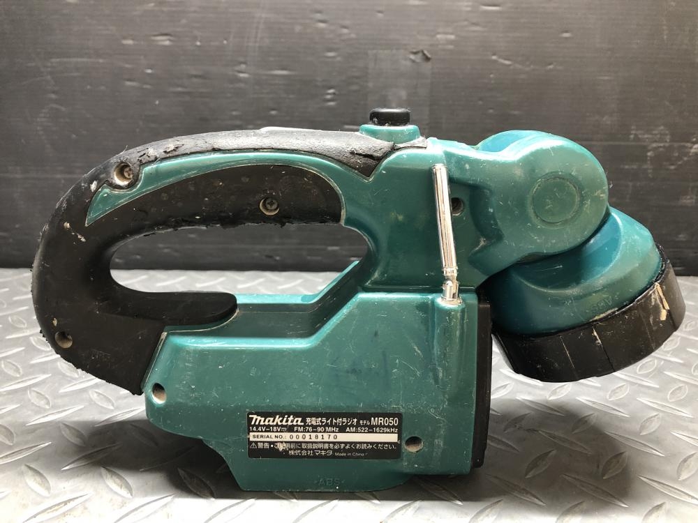 マキタ makita 充電式ライト付ラジオ MR050の中古 中古C傷汚れあり