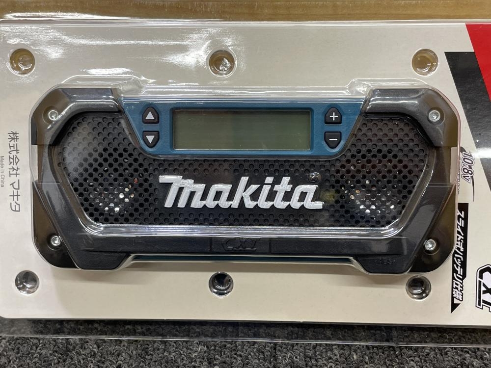 マキタ makita 10.8Vスライド式充電式ラジオ MR052 ※本体のみの中古 未