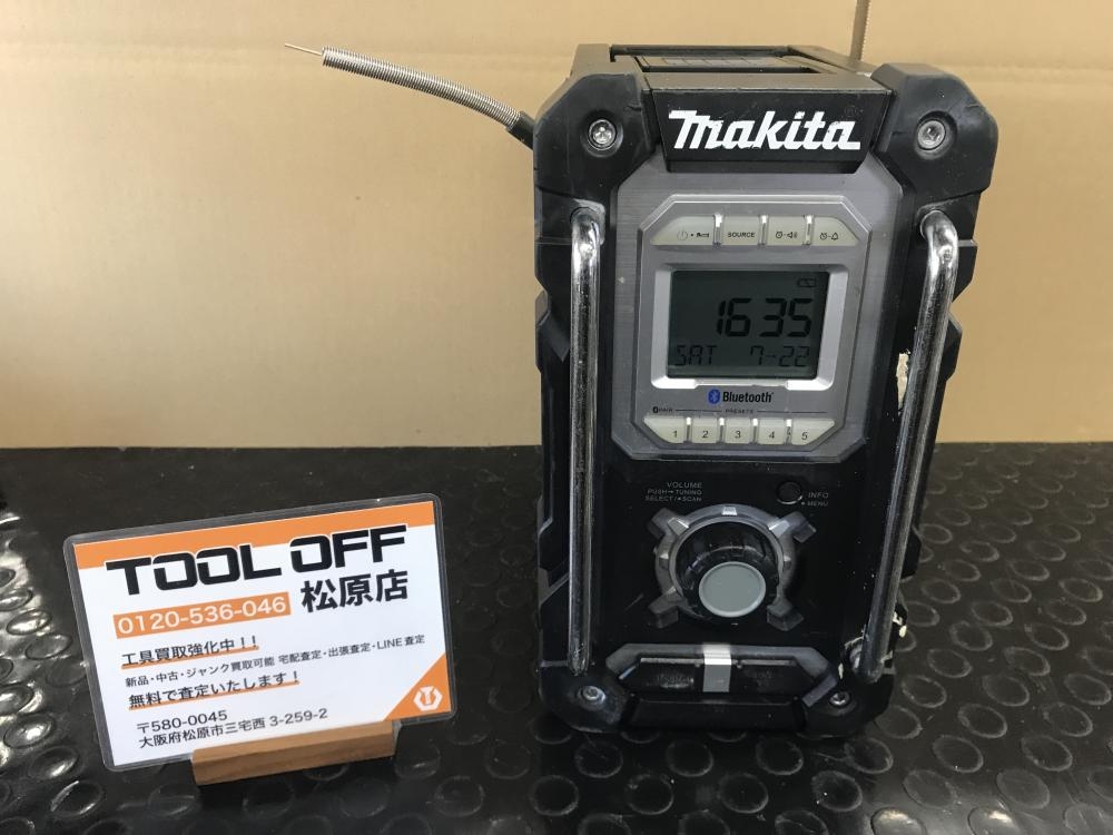 マキタ makita 充電式ラジオ Bluetooth搭載 MR106の中古 中古C傷汚れあり 《大阪・松原》中古工具販売の専門店│ツールオフ松原店  ｜中古工具販売のツールオフ