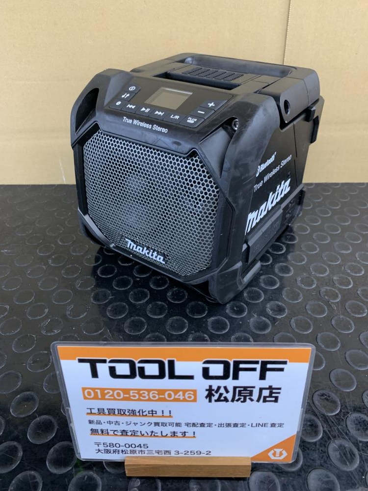 マキタ makita Bluetooth スピーカー MR203 本体のみの中古 中古C傷