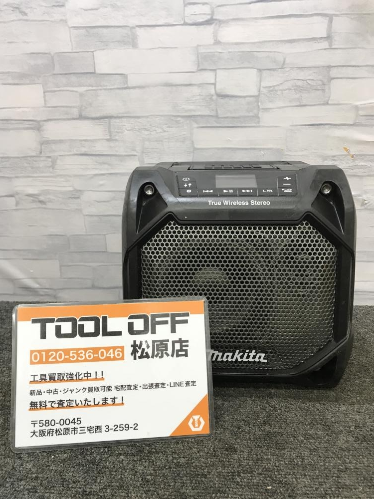 マキタ makita 充電式スピーカー 本体のみ MR203の中古 中古C傷汚れ