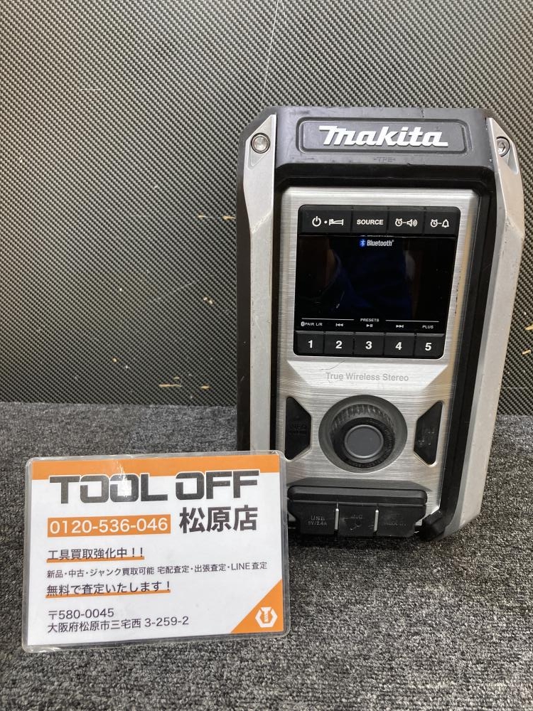 マキタ makita 充電式ラジオ 本体+ACアダプターのみ MR113の中古 中古B 