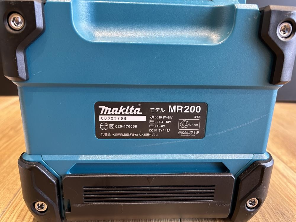 マキタ 充電式スピーカー MR200 ※ACアダプタ付きの中古 中古B使用感