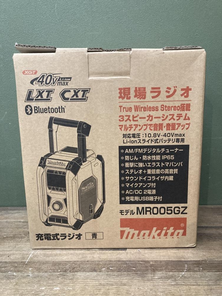 マキタ 充電式ラジオ MR005GZの中古 未使用品 《東京・江戸川》中古工具販売の専門店│ ツールオフ江戸川店 ｜中古工具販売のツールオフ