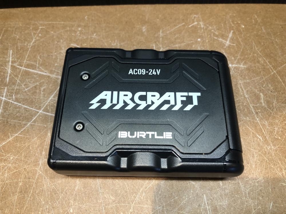 バートル BURTLE 空調服用バッテリー＆ファンセット AC09（使用1週間） 楽天市場】在庫有!! 2025 最新 バートル BURTLE 空調服 ファン