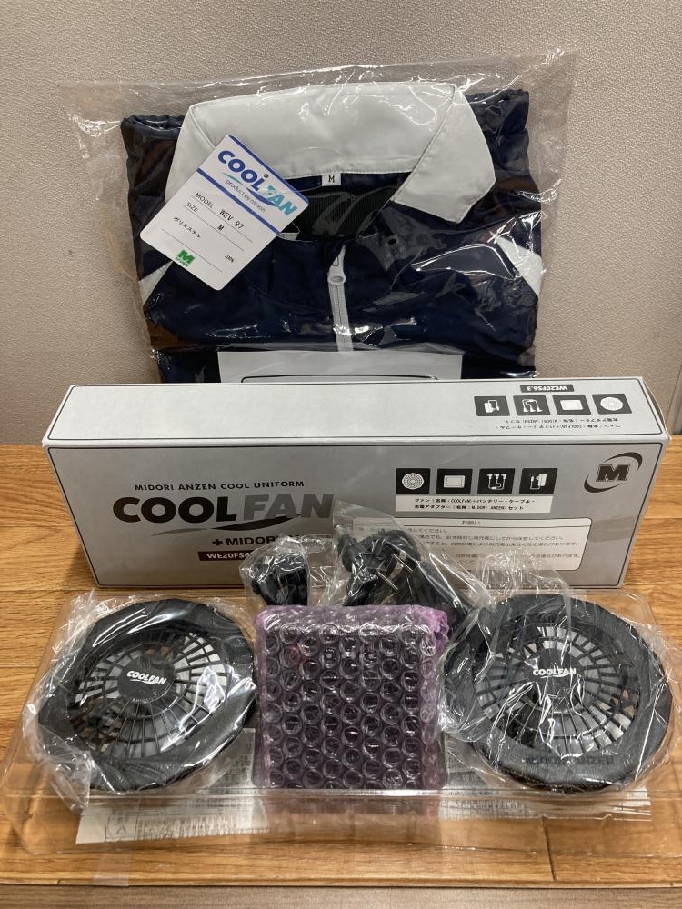 ミドリ安全 ファン付き作業着 クールファン WE20FS6.3+WEV97(M)の中古