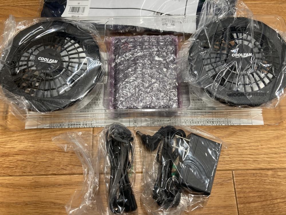 ミドリ安全 ファン付き作業着 クールファン WE20FS6.3+WEV97(M)の中古
