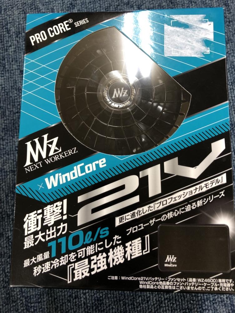 WindCore 21Vファンバッテリ WZ4600の中古 未使用品 《神奈川・川崎