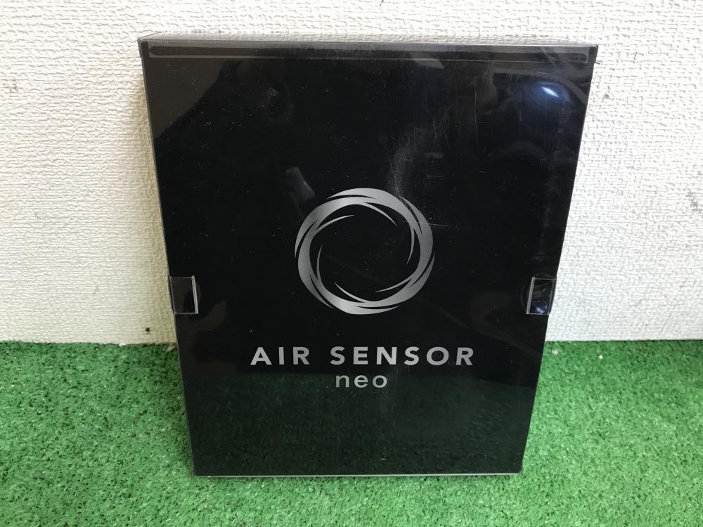クロダルマ 空調服エアセンサーネオ KS-100の中古 未使用品 《神奈川