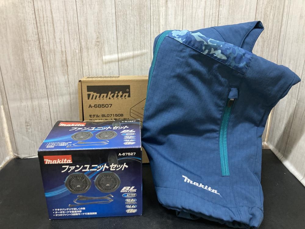 マキタ 空調服 ファン・バッテリーセット BL07150B A-67527 Mサイズの中古 中古B使用感あり 《横浜・青葉》中古工具販売の専門店│  ツールオフ横浜店 ｜中古工具販売のツールオフ