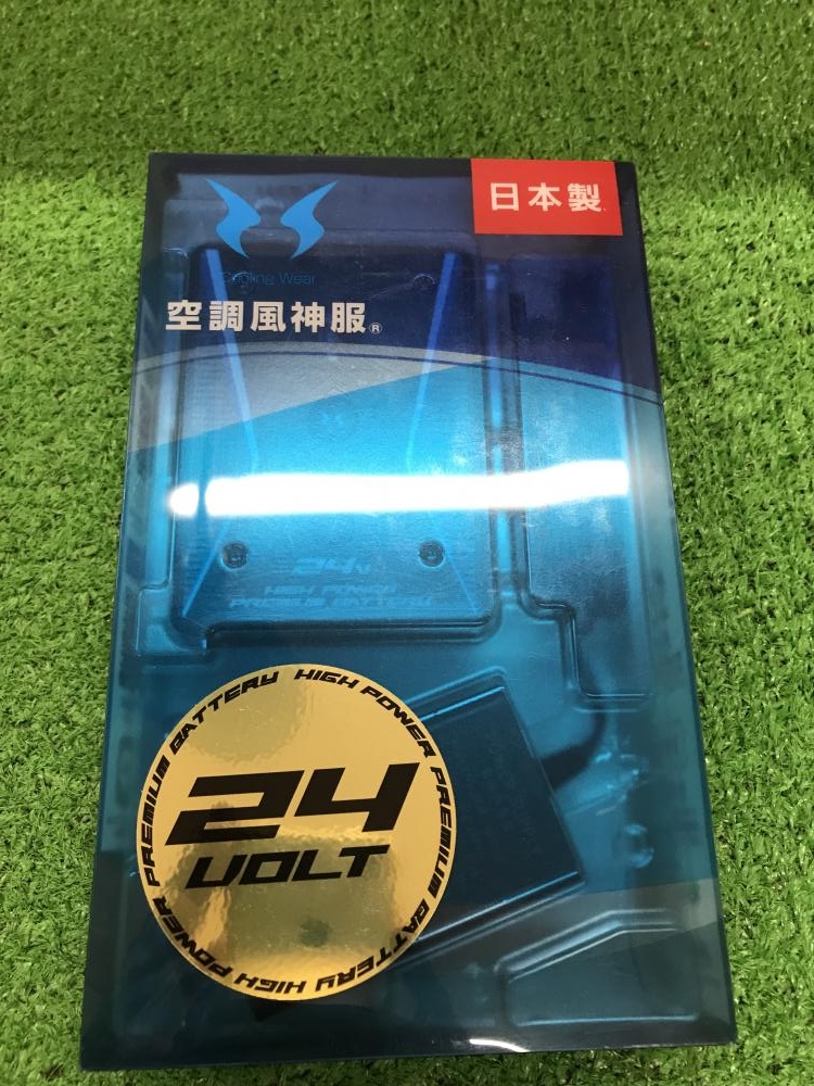 サンエス 空調風神服 24V仕様リチウムイオンバッテリー RD9390PJの中古