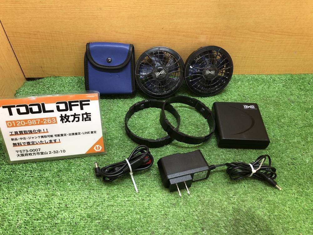 空調服 空調服用ファン+バッテリー BTSP1 ※ファン動作時に多少異音がし 