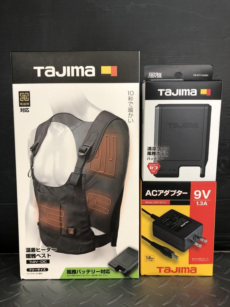新品未使用品TAJIMA 温着ヒーター暖雅ベストHD-VE741N  3点セット 新品】タジマ 温着ヒーター暖雅ベスト7.4V3点セット - メルカリ
