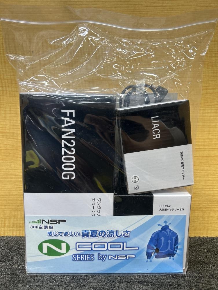店頭販売のみ】空調服 バッテリー NZ-BTPWC 入荷しました！