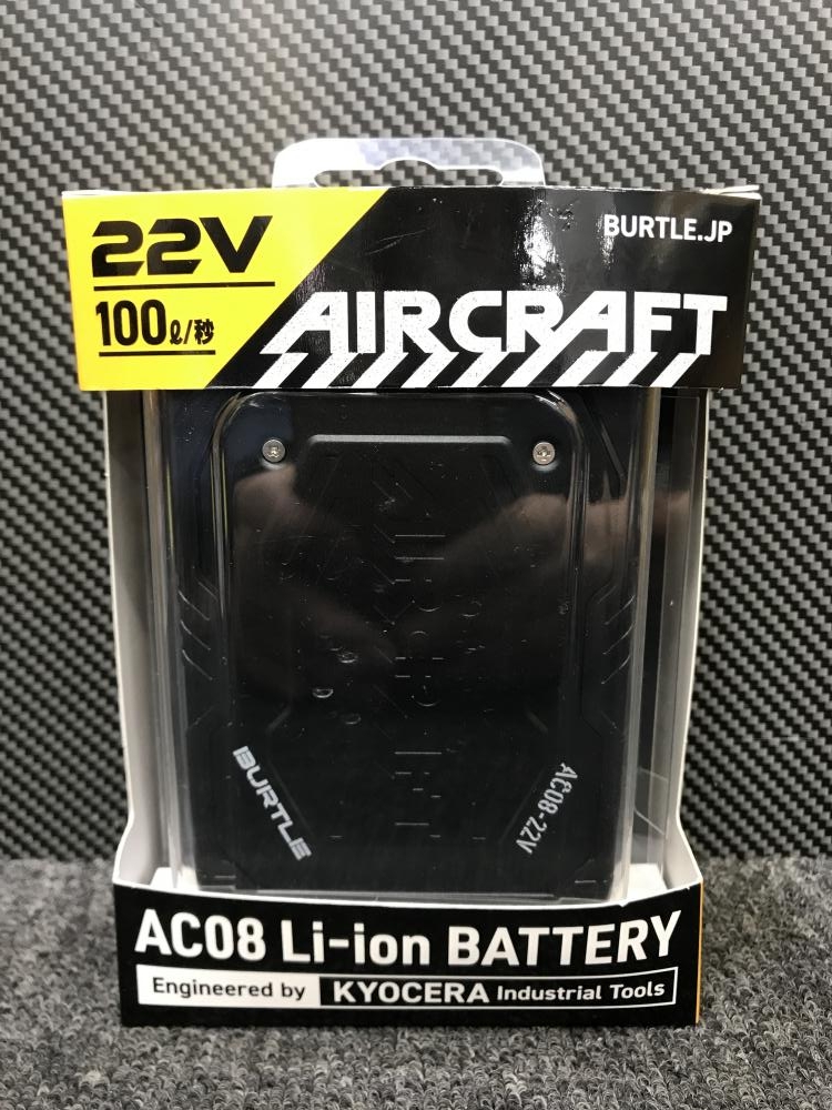 バートル　バッテリー　AC08 新品未使用 BURTLE ＼P10倍／ バートル AC08 リチウムイオンバッテリー 2024