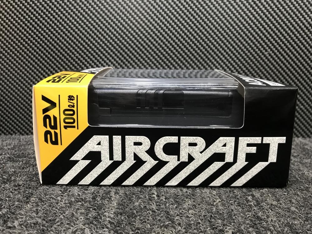 バートル 空調服用バッテリー AC08の中古 未使用品 《大阪・松原》中古