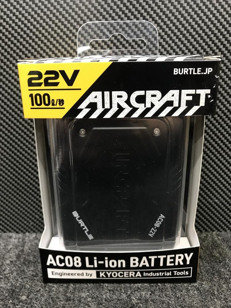 バートル　バッテリー　AC08 新品未使用 Amazon.co.jp: バートル 2024年 エアークラフト 22V リチウム