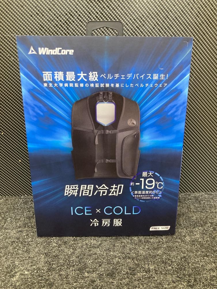 ワークマン WindCore ICE ペルチェベスト 冷房服 WZ-3 35911-01 ワークマン WindCore ICE ペルチェベスト 冷房服 WZ-3 35911-01