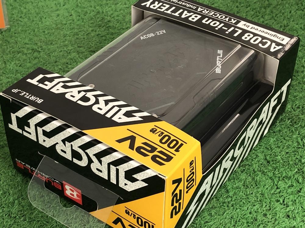 BURTLE バートル 空調服用バッテリー AC08の中古 未使用品 《大阪