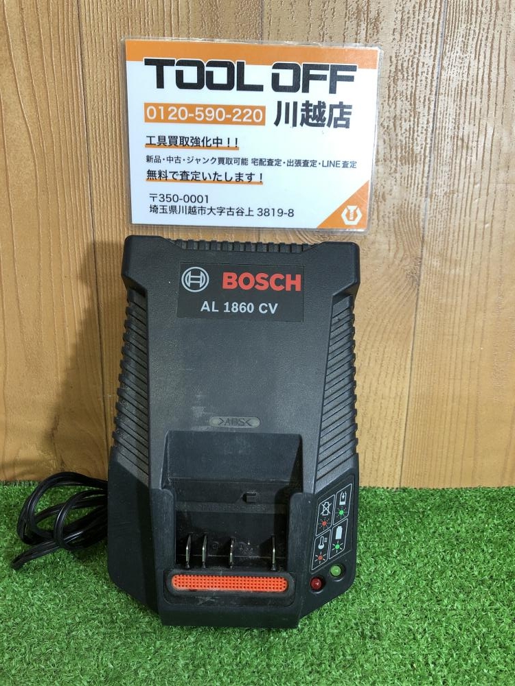 BOSCH ボッシュ 充電器 AL1860CVの中古 中古B使用感あり 《埼玉・川越