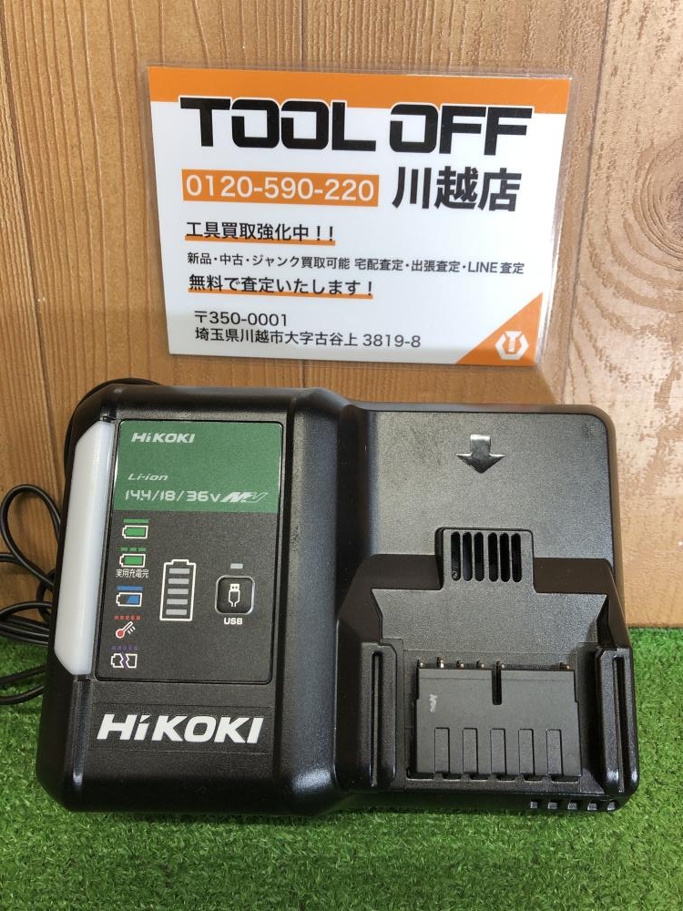 ハイコーキ HiKOKI 充電器 UC18YSL2の中古 中古B使用感あり 《埼玉・川越》中古工具販売の専門店│ ツールオフ川越店  ｜中古工具販売のツールオフ