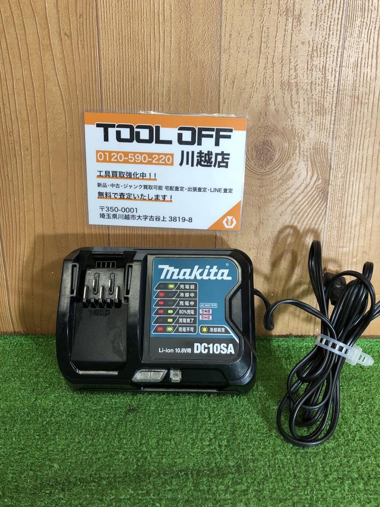 通電確認】マキタ 充電器 DC10SA Li-ion 10.8V スライド式 CXT 通電確認】マキタ 充電器 DC10SA Li-ion 10.8V スライド式 CXT