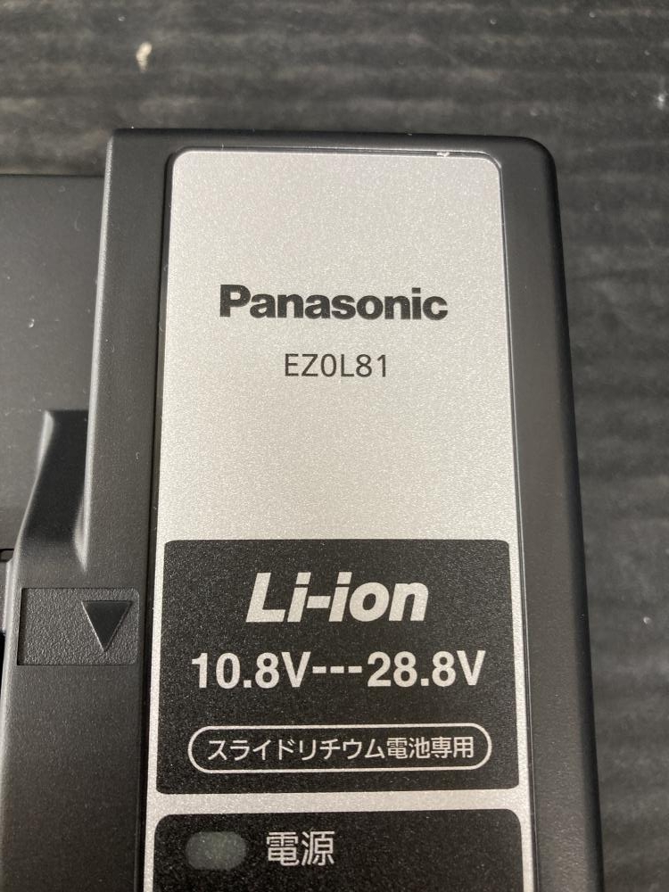 パナソニック 急速充電器 EZ0L81の中古 未使用品 《埼玉・草加》中古工具販売の専門店│ ツールオフ草加店 ｜中古工具販売のツールオフ