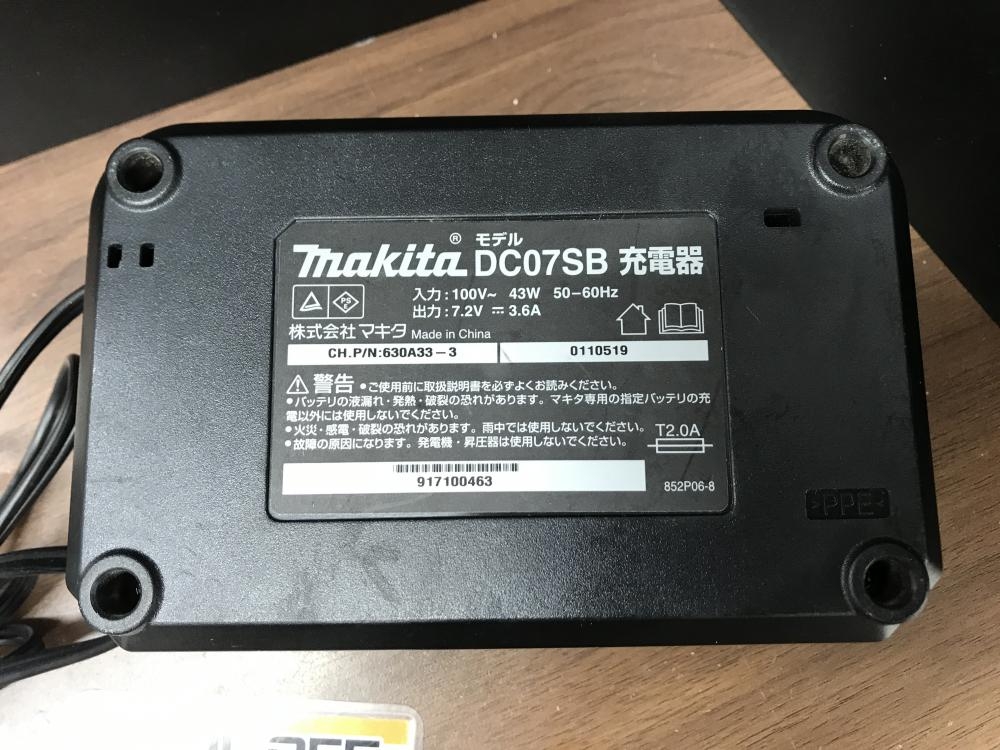マキタ リチウムイオンバッテリ急速充電器 7.2V専用の中古 中古C