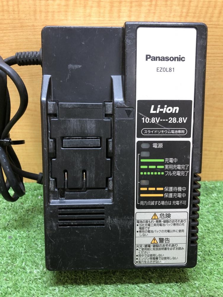 パナソニック panasonic 充電器 EZ0L81 10.8V～28.8V対応の中古 中古B使用感あり 《大阪・枚方》中古工具販売の専門店│  ツールオフ枚方店 ｜中古工具販売のツールオフ