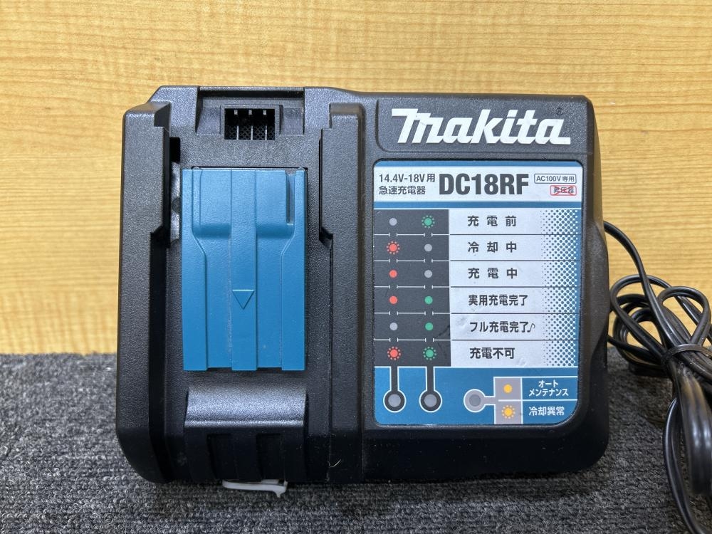 マキタ DC18RF 充電器 Makita マキタ純正部品 急速充電器 1口 DC18RF 14.4V・18V対応 品番