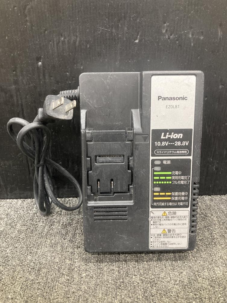 パナソニック/Panasonicバッテリー/充電器EZ0L81