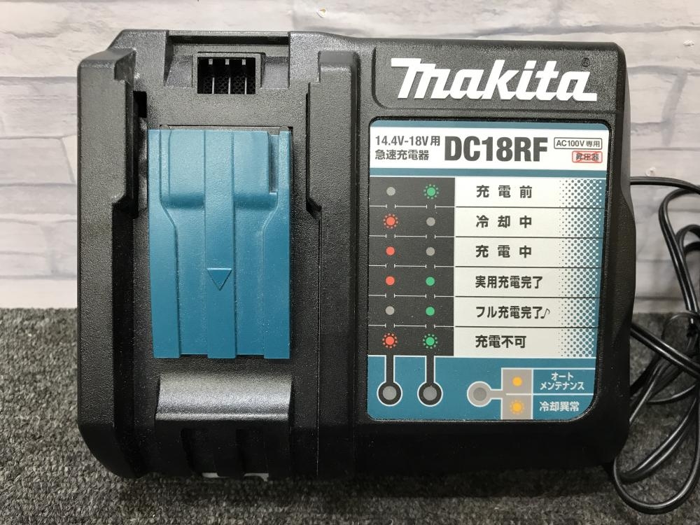 大人の上質 makita マキタ 急速充電器 DC18RF 14.4V-18V用 その他