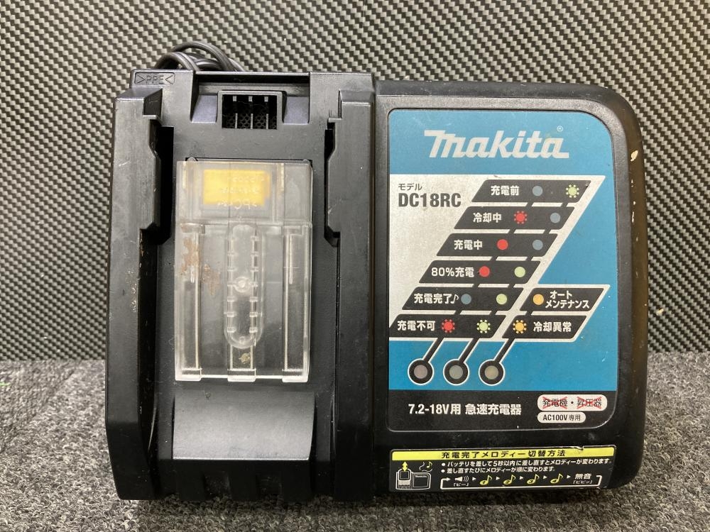 ★新品未使用★マキタ 急速充電器 黒 モデルDC18RC  新品 マキタ DC18RC 急速 充電器 14.4v 18v MAKITA