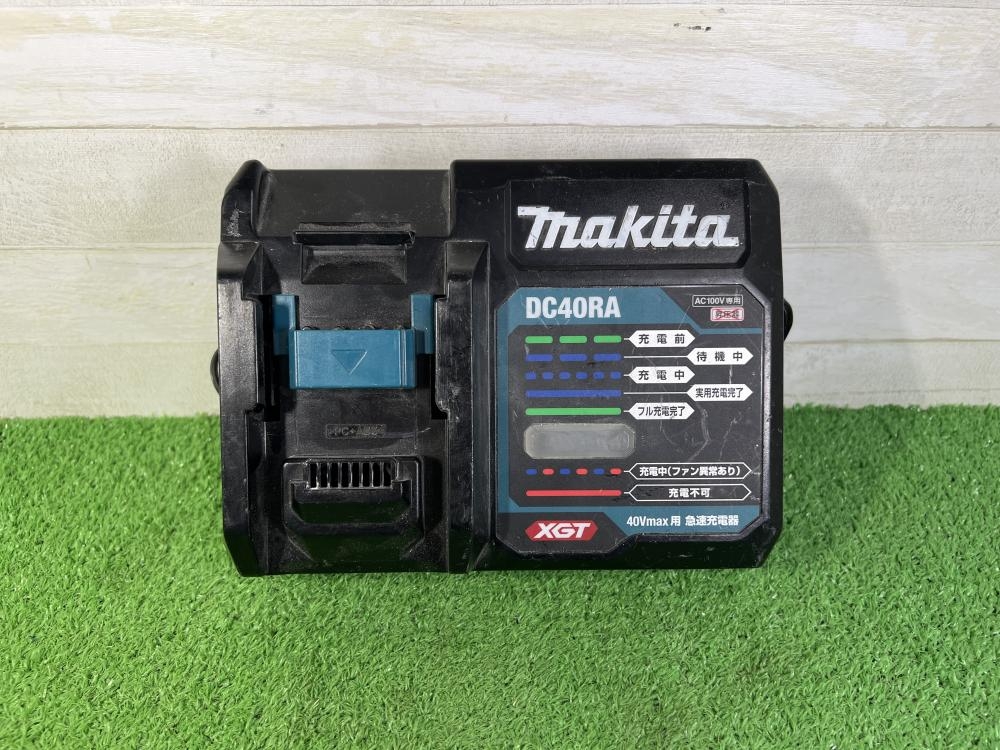 マキタ makita 40V充電器 DC40RAの中古 中古B使用感あり 《大阪・茨木》中古工具販売の専門店│ ツールオフ茨木店  ｜中古工具販売のツールオフ