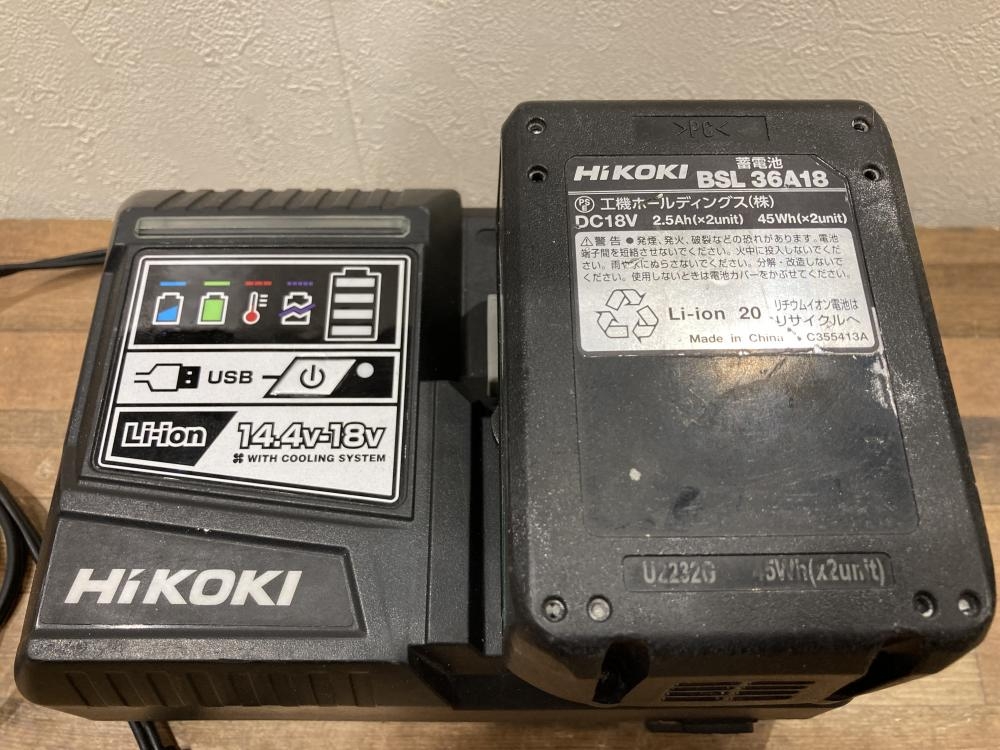 ハイコーキ HiKOKI 急速充電器+バッテリーセット UC18YDL+BSL36A18 現状品の中古 中古C傷汚れあり  《東京・江戸川》中古工具販売の専門店│ ツールオフ江戸川店 ｜中古工具販売のツールオフ