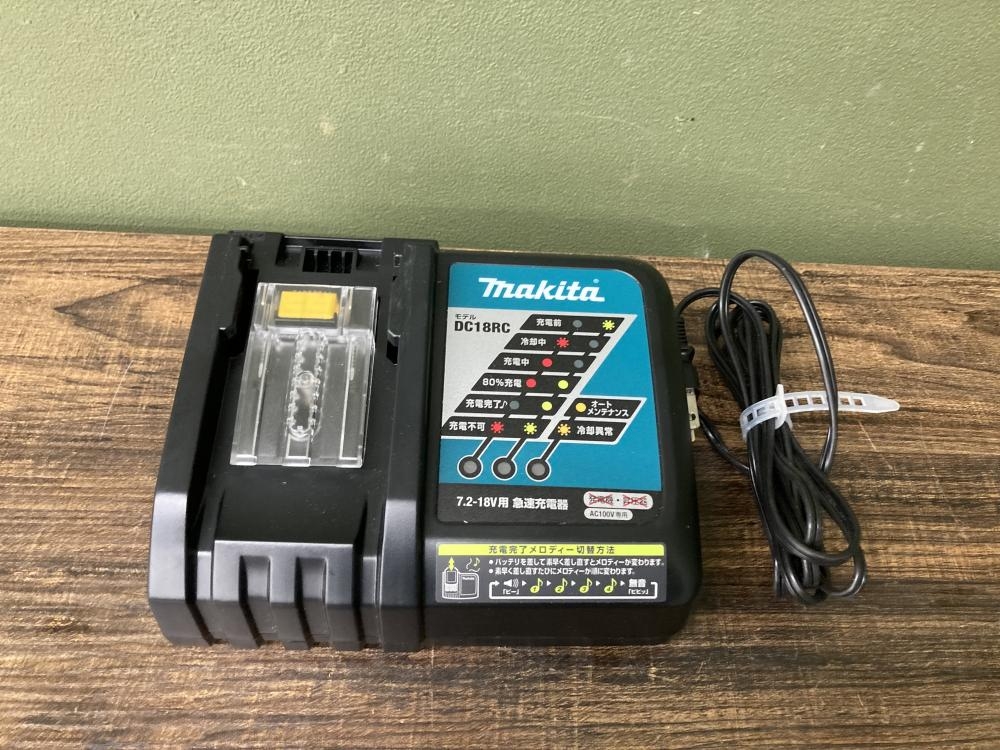 makita マキタ 急速充電器 DC18RCの中古 中古B使用感あり 《宮城・仙台