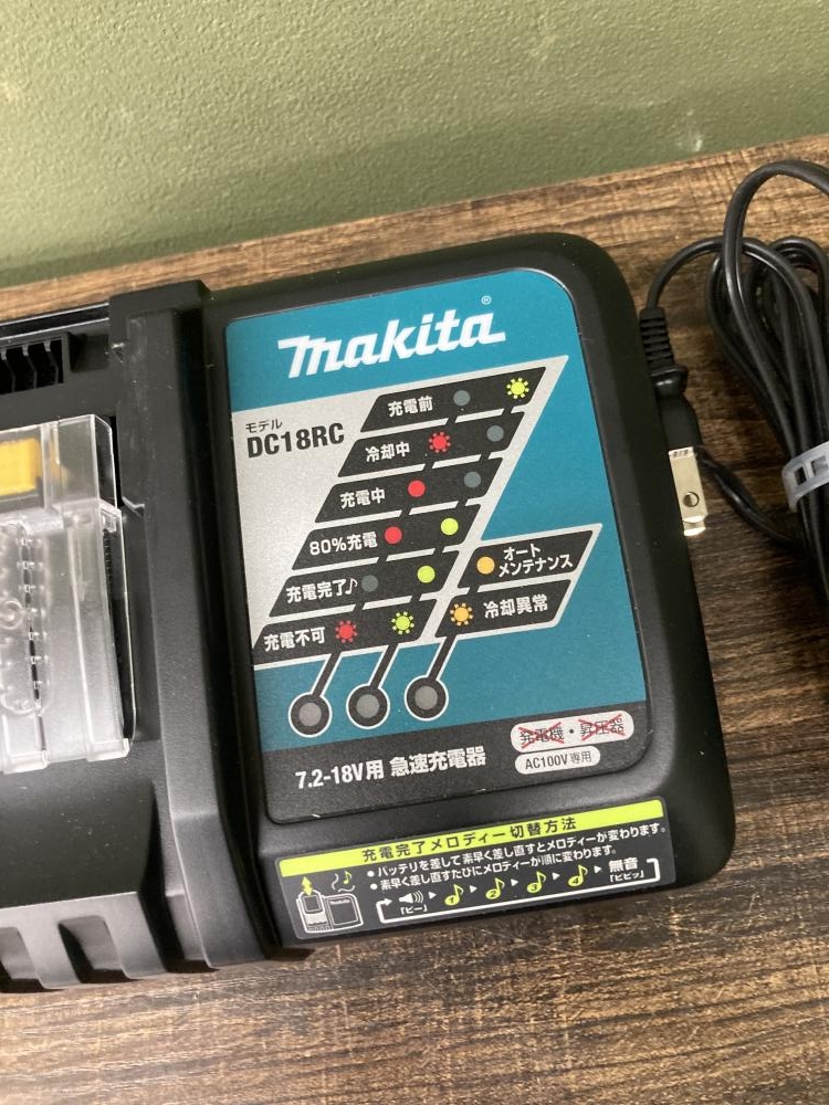 makita マキタ 急速充電器 DC18RCの中古 中古B使用感あり 《宮城・仙台