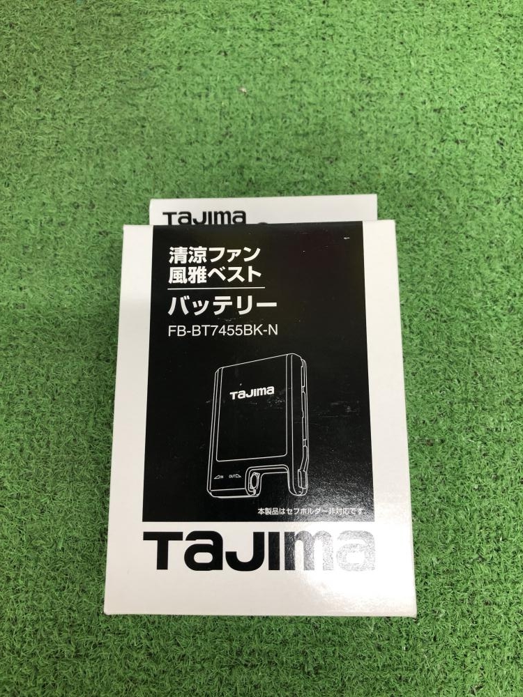 株 TJMデザイン タジマ 清涼ファン風雅ボディ バッテリー FB-BT7455BK 期間限定 ポイント10倍 - 2
