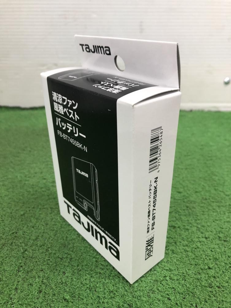 株 TJMデザイン タジマ 清涼ファン風雅ベスト バッテリー FB-BT7455BK-N 期間限定 ポイント10倍 - 7
