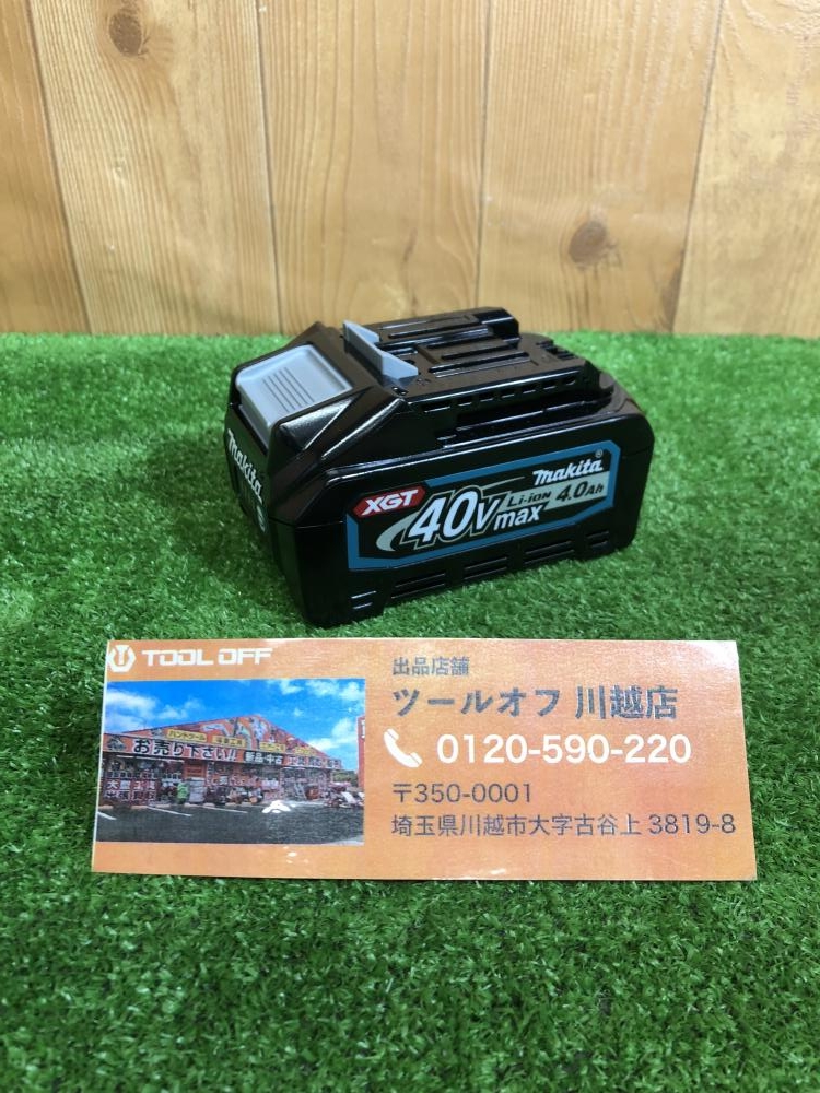 マキタ makita 40Vmaxバッテリー BL4040の中古 未使用品 《埼玉・川越