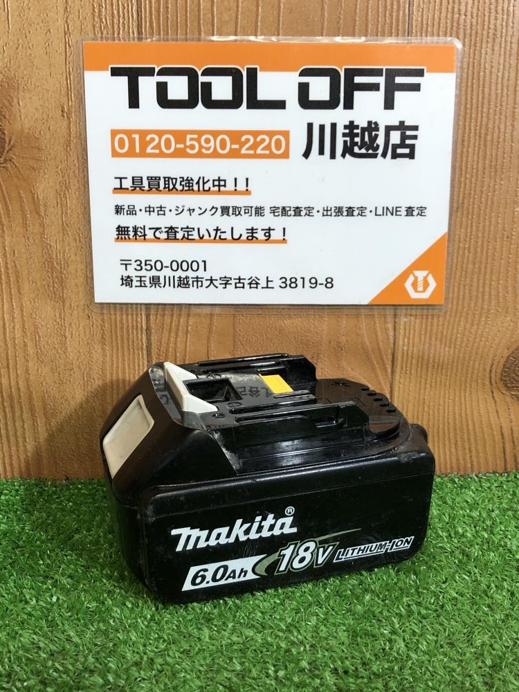 makita マキタ バッテリー BL1860B 充電4回の中古 中古B使用感あり