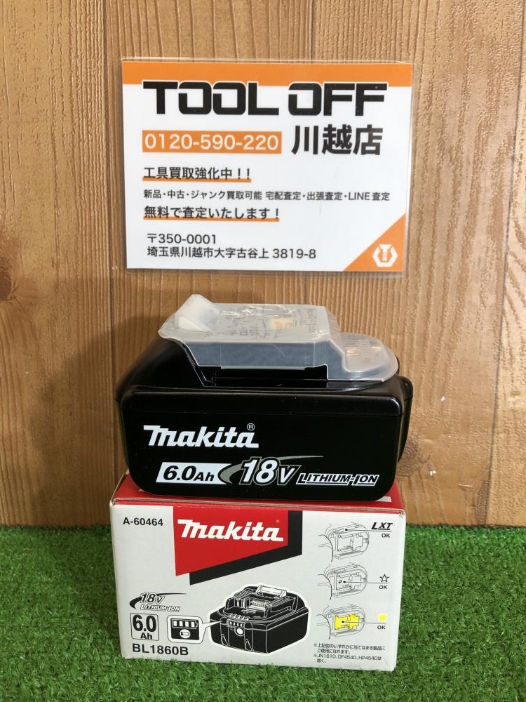 マキタ makita バッテリ BL1860Bの中古 未使用品 《埼玉・川越》中古工具販売の専門店│ ツールオフ川越店 ｜中古工具販売のツールオフ