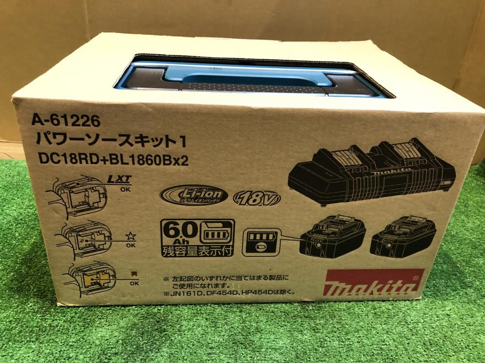 マキタ makita パワーソースキット A-61226の中古 未使用品 マキタ makita パワーソースキット A-61226の中古 未使用品
