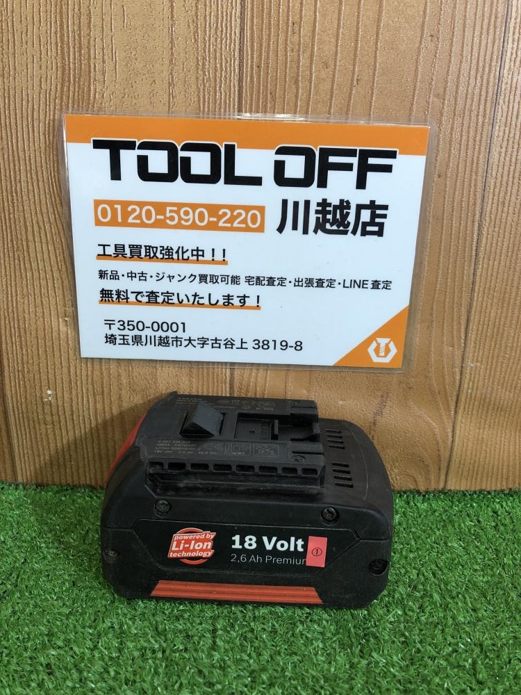 Amazon | Bosch Professional(ボッシュ) 18V6.0Ahリチウムイオン
