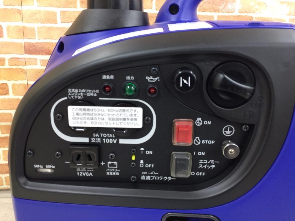 ヤマハ インバーター発電機 EF900iSの中古 新品 《東京・八王子》中古